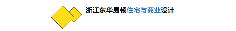 (住宅與景觀16)